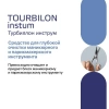 Турбиллон Инструм - средство для очистки инструмента, 1 л купить в Челябинске